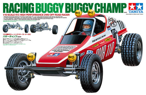 Tamiya Buggy Champ (2009)   58441