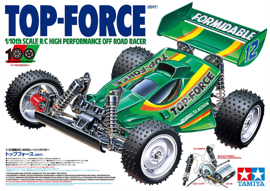 Tamiya Top-Force (2017)  47350