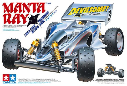 Tamiya Manta Ray - 2018  47367