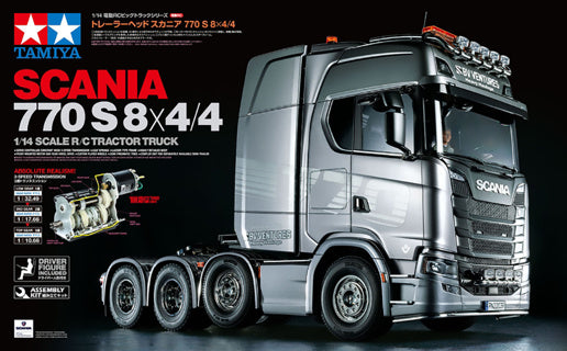 Tamiya Scania 8X4/4 56371 (leveranciersvoorraad - op bestelling leverbaar)