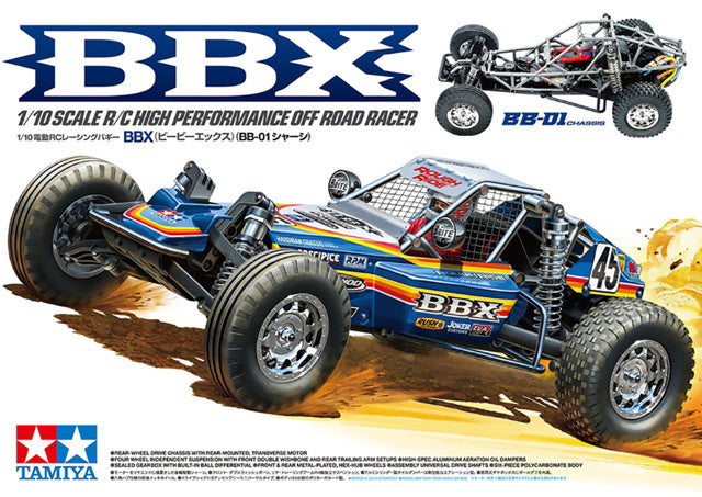 Tamiya BBX BB-01 58719