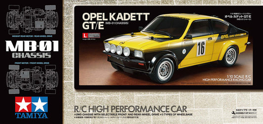 Tamiya Opel Kadett GT/E (MB-01)  58729