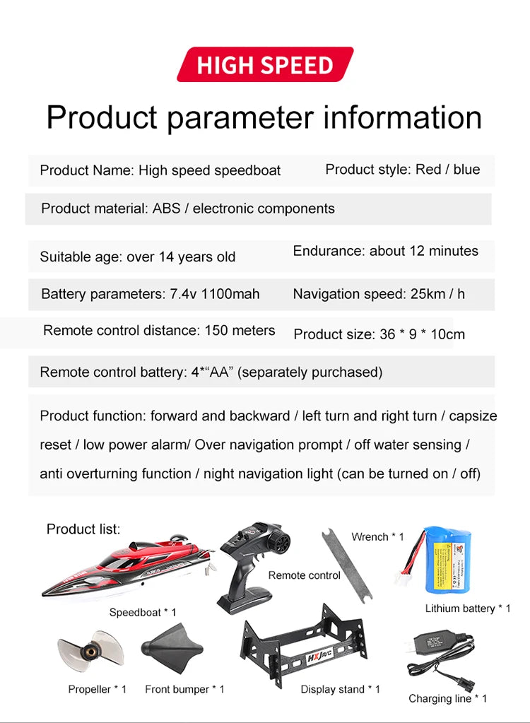 HJ808 RC Boat 2.4Ghz 25km/h High-Speed Remote Control Speed Boat