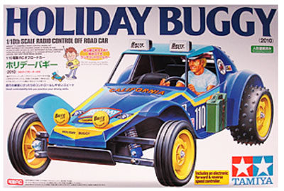 Tamiya Holiday Buggy 2010 (DT-02) 58470