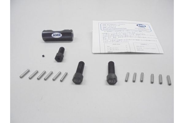 AMR Drive pin replacement Tool (Set) AMR-020