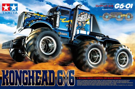 Tamiya Konghead 6X6 (G6-01) 58646