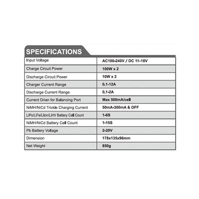 CARICABATTERIE SKY RC T200 AC/DC 12A SK-100155-04