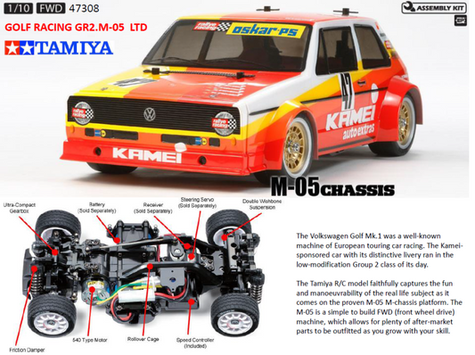 Tamiya Volkswagen Golf Mk.1 Racing Group 2 (M-05) 47308 (shadow stock, contact us for lead time)