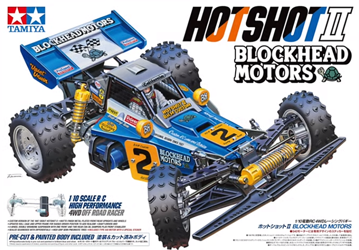 Tamiya HOTSHOT II Blockhead Motors 58710 (supplier stock - available to order)