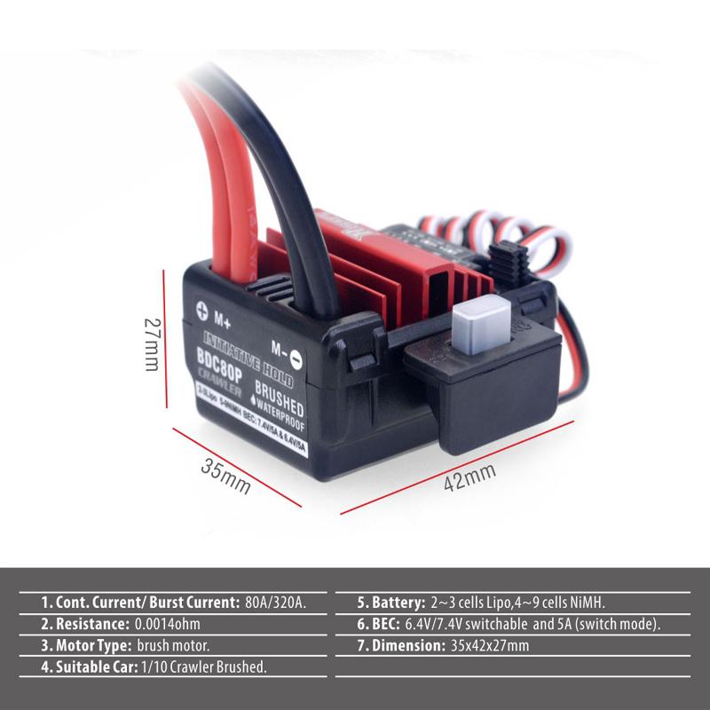 SURPASS Scala Crawler ESC 80A PLUS